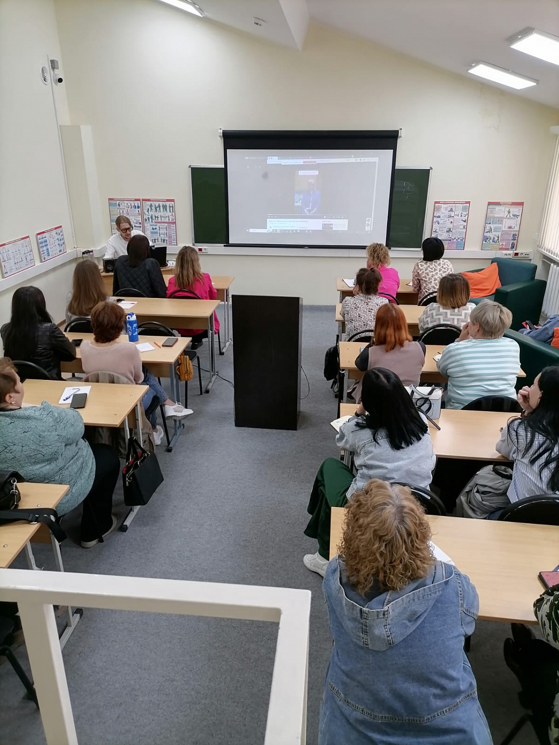 HR-будущего: как нейросети и бизнес-игры меняют правила игры. Семинар в г. Миасс