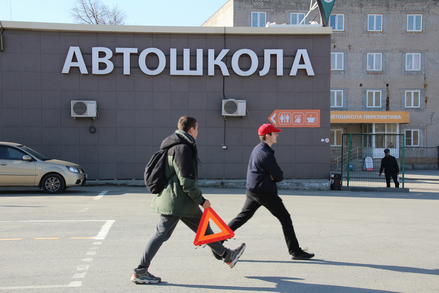 Учить безопасности на практике!